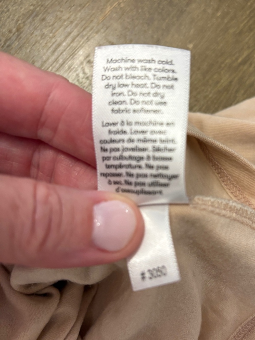 Numi The Signature Undershirt Size Small Color-Almond - Picture 6 of 6